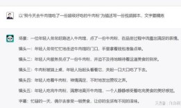 今日份房产文案怎么写（房产文案短句干净治愈）