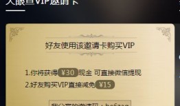 房产交易怎么最划算（房产交易哪种方式最省钱）