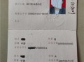 祁县离婚房产律师怎么选（离婚房产律师的收费标准）