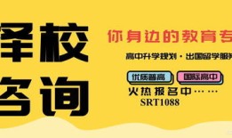 火爆房产图文怎么写的（火爆房产图文怎么写的文案）