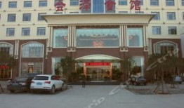 鸿林房产怎么样（鸿林酒楼怎么样）