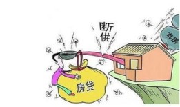 怎么查房产是否已卖（怎么查房子是否卖掉了）