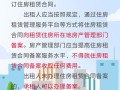 房产口播楼层怎么选（房产口播文案）