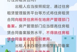 房产口播楼层怎么选（房产口播文案）