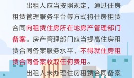 房产口播楼层怎么选（房产口播文案）