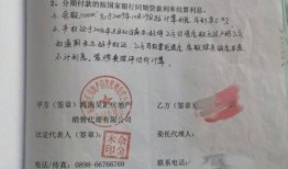 怎么查自己的个人房产（怎么查自己的个人房产证）