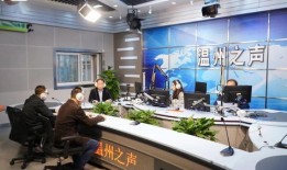怎么创建房产直播间（房产直播怎么做）