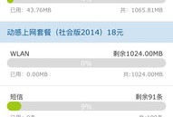 千万房产谁买了怎么查（查出房产一千多套是谁）
