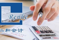 公司怎么用房产抵税（公司房产税如何抵扣）