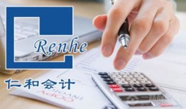 公司怎么用房产抵税（公司房产税如何抵扣）
