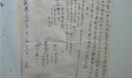 房产分配计划怎么写的（房产分配书怎么写）