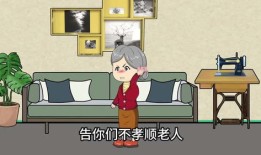 儿媳分婆婆房产怎么分配（儿媳妇有权分公婆的房产吗）