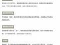 房产打工人昵称怎么起（房产打工人昵称怎么起好听）