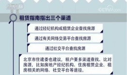 房产恶意转移怎么认定的（什么叫恶意转移房产）
