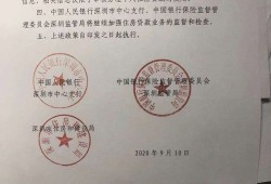 婚姻期内房产赠予怎么写（婚姻期内房产赠予怎么写证明）