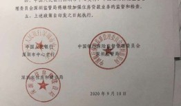 婚姻期内房产赠予怎么写（婚姻期内房产赠予怎么写证明）