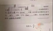 老人怎么去公证房产过户（老人房产公证需要什么手续需到场吗）