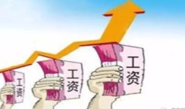 祝福房产工资怎么样（祝福房产工资怎么样的句子）