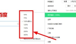 房产账户打标签怎么打（房产标签怎么做）