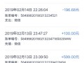 怎么能让房产定金退（怎样申请房产退款定金）