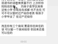 亲戚房产过户怎么办理（亲戚房产过户怎么办理流程）