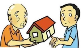 父母乡下房产怎么继承（父母乡下房产怎么继承给子女）