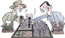 国有无证房产怎么盘活（国有土地无证房）