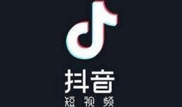 做房产抖音怎么拍（如何拍房产抖音如何吸粉）