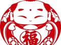 房产外观图怎么画的（房产外观图怎么画的视频）