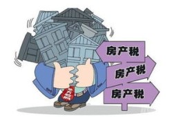 房产降息的文案怎么写好（房产降息的文案怎么写好呢）