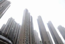 房产市场未来怎么样（未来房产市场前景如何）