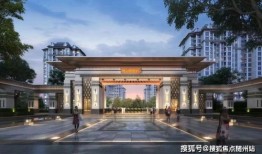 家人房产中介怎么联系（家人房产中介怎么联系电话）