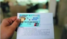 房产占1%怎么转回去（房产占一定份额,可以转进户口吗）