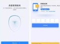 房产资料自己怎么打印的（房产资料自己怎么打印的出来）