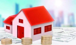 自住公寓怎么登记房产抵押（自住公寓怎么登记房产抵押贷款）