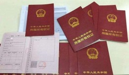 无房产证怎么评估（无房产证可以做评估吗）