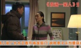 自己霸占房产怎么办（自己霸占房产怎么办理）
