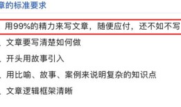 性价比高房产描述怎么写（性价比高房产描述怎么写文案）