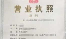 抖音怎么房产资质认证（抖音房产资质认证怎么弄）