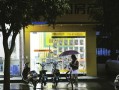 房产门店怎么留人（房产行业如何留人）