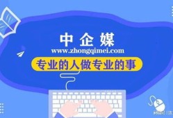 房产做销售怎么样（去做房产销售好做吗）