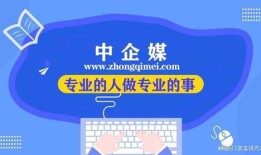 房产做销售怎么样（去做房产销售好做吗）