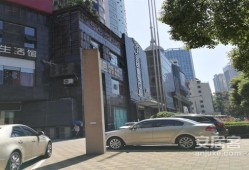 邦家互助房产怎么样（邦家房地产经纪有限公司）