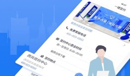 叮咚房产咨询怎么样（叮咚房产网）