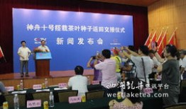 房产交接仪式怎么拍摄（房产交接仪式怎么拍摄视频）