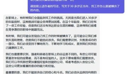 房产顾问细节描写怎么写（房产顾问细节描写怎么写文案）