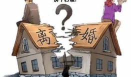 兄弟房产分割方案怎么写（兄弟房产分割方案怎么写才有效）