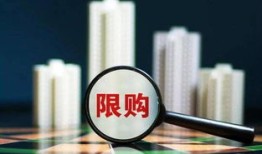 介绍房产话题怎么写好听（关于房产介绍）