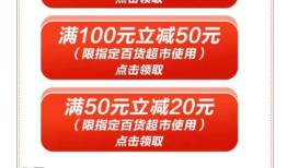 房产达人怎么设置不卡（房产达人设置在哪里）