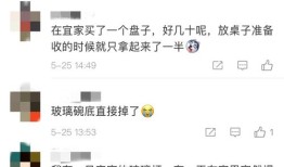 怎么退购买房产押金（怎么退购买房产押金的钱）